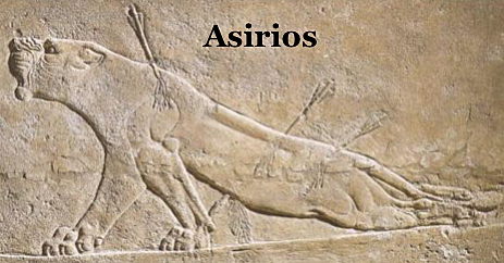 Arte mesopotámico. Asirios 2150 a.c. - 612 a.c.