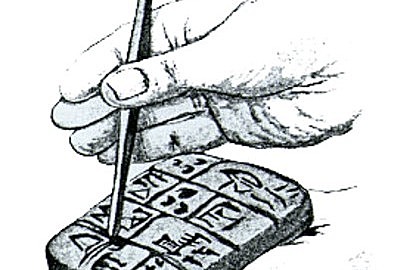 Invención de la escritura en Mesopotamia