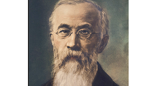 wilhelm wundt