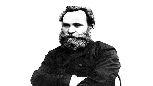 Ivan pavlov