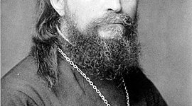 Timeline: Булгаков Сергей Николаевич