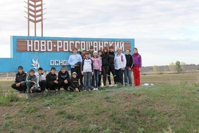 Образование х. Сычёв. Своё название хутор получил в честь первого переселенца.