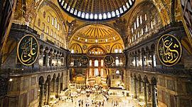 Timeline: WHI.7 Byzantine Empire