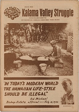 Native Hawai‘i movement protests eminent domain: 1971