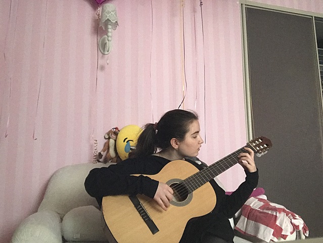 Guitar