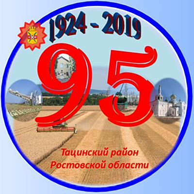 Timeline: От истоков до настоящего