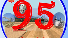 Timeline: От истоков до настоящего