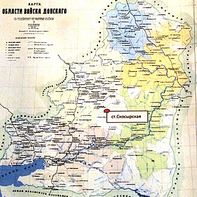 Timeline: Лента времени Лировцы МБОУ Скосырская СОш