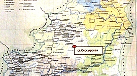 Timeline: Лента времени Лировцы МБОУ Скосырская СОш