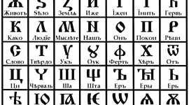 Timeline: Эволюция систем обработки текстов