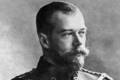 Tsar Nicholas II