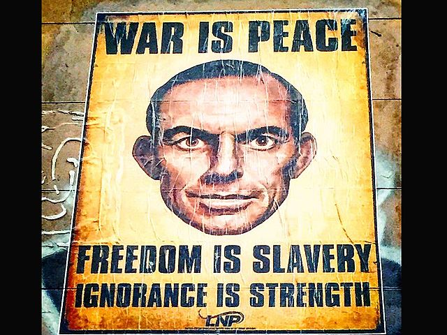 Peace Through Strength