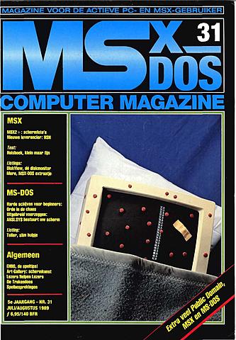MSX-DOS
