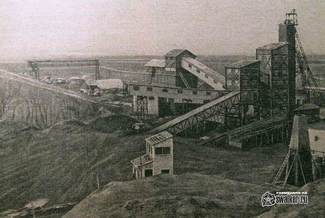 ШАХТА"АРКАДЬЕВСКАЯ"