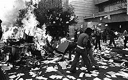Iran Hostage Crisis
