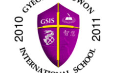 Timeline: GSIS 5th Grade PYP Exhibition 2011