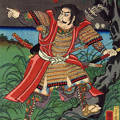 Timeline: Minamoto no Yoritomo