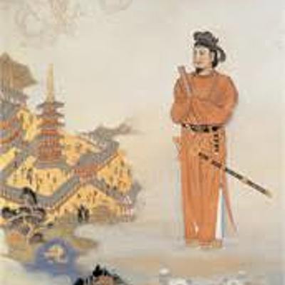 Timeline: Prince Shotoku