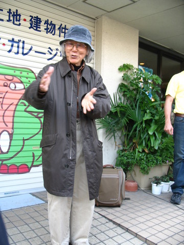 Johnnie Hillwalker Tour