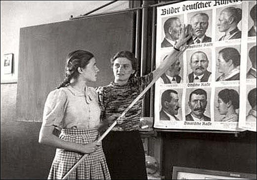 Education Restriction