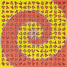 U.S. Government declares LSD illegal