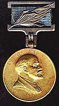 Premio Lenin de la Paz
