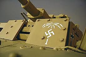 Afrika Korps