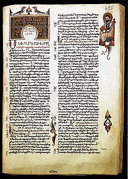 First Gospel published