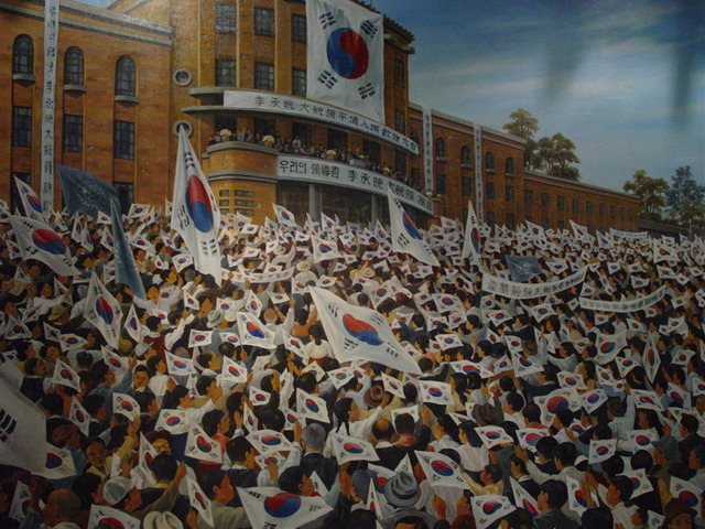 Korean independance (month & day unknown)