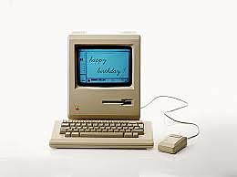 Apple pasa a ser rebautizada Apple Computer Inc