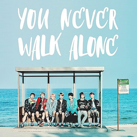 You Never Walk Alone