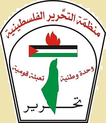 Organización para la Liberación de Palestina .