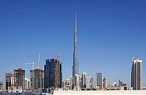 Burj Khalifa