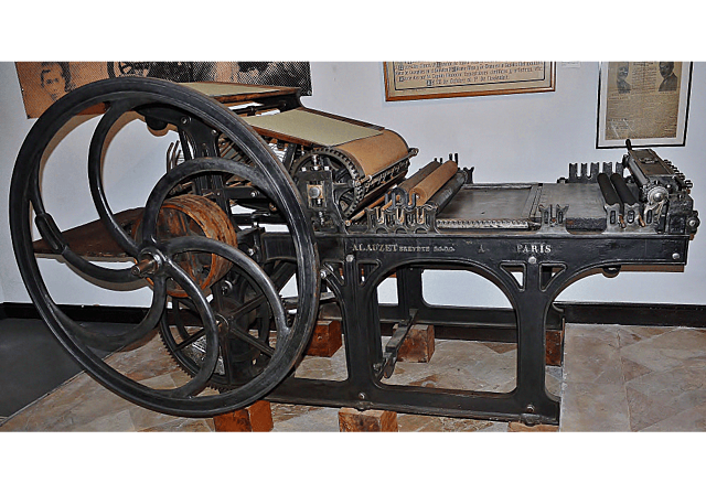 La máquina de impresión plano-cilíndrica