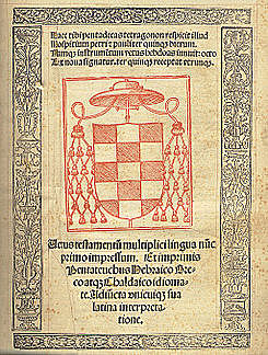 Edición de la Biblia Políglota Complutense