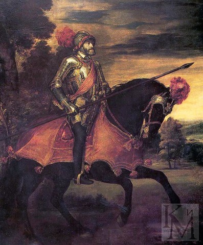 Начало прaвления Карла V