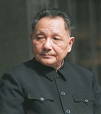 Deng Xiaoping (Chinese leader)- reformed communist china's economy to a market economy leading  to rapid economic growth but kept communist control of the goverment