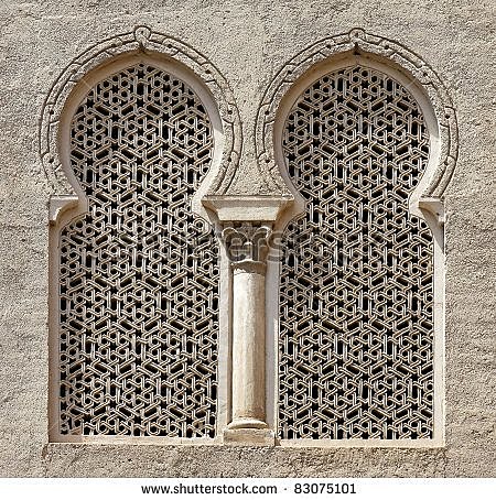 A.M:   Arte Hispanomusulmán