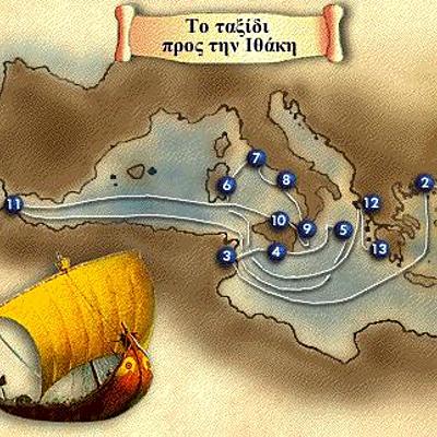 Timeline: ΤΟ ΤΑΞΙΔΙ ΤΟΥ ΟΔΥΣΣΕΑ