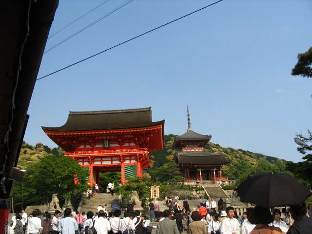 Kiyomizu dera