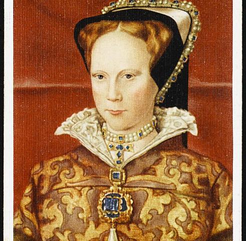 El Bautizo de María I