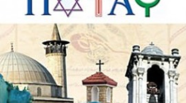 Timeline: Hatay'ın Tarihçesi