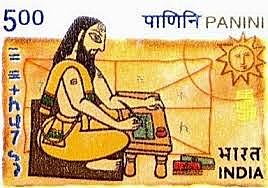 LA GRAMÁTICA DE PANINI