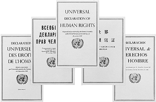 Declaración de los Derechos humanos