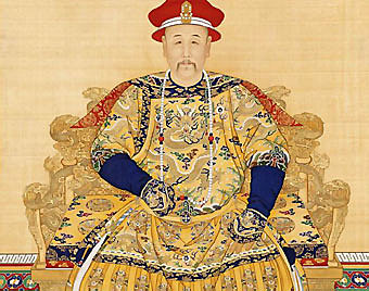 Dinastía Qing