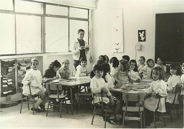 Educación en Colombia en los años 70