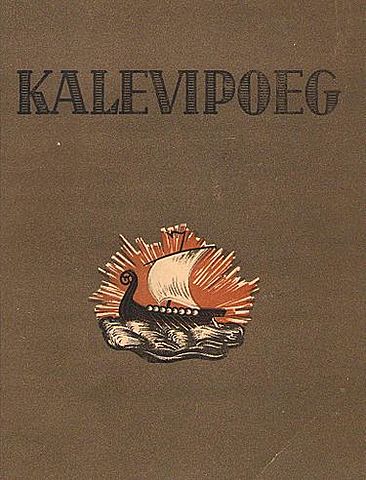 Valmis Kalevipoeg
