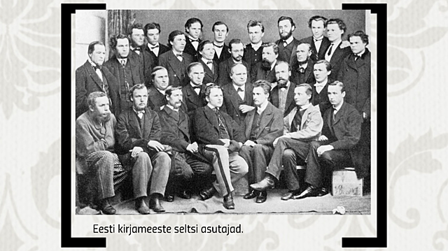 Tartu Eesti kirjameeste selts