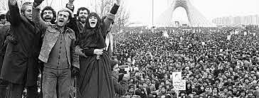 Revolución iraní
