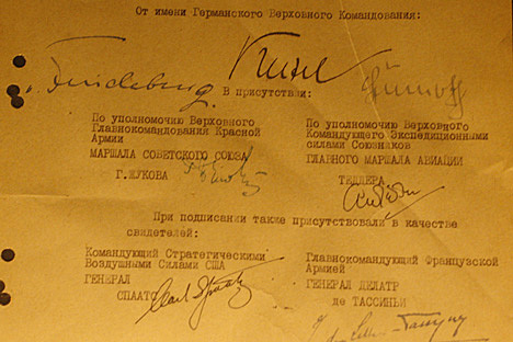 Capitulación de Alemania